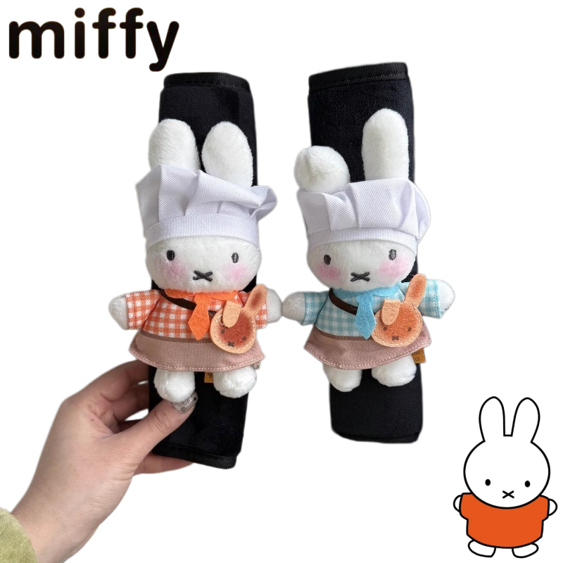 Women Fashion Japan - Creative Miffy Rabbit Cute Cartoon Pattern