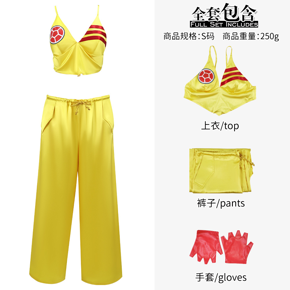 Shakira Singer Cosplay Costume - Xl Women'S Fashion 评论和价格