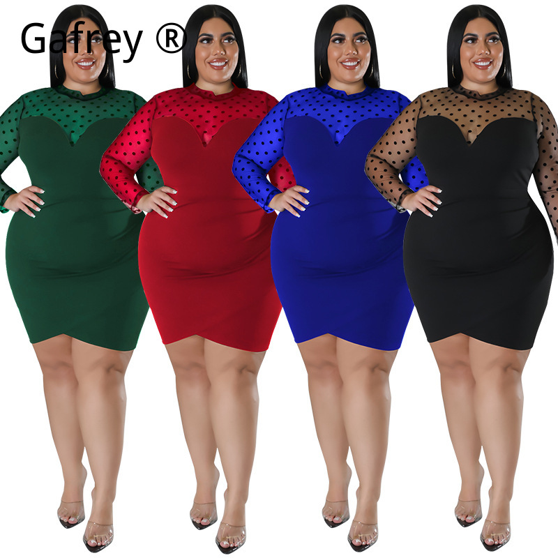 XXL 3XL 4XL 5XL Plus Size Wome - Xxl Women Fashion 评论和价格