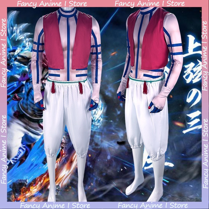 Anime Akaza Copsplay Costume H - Women Fashion Japan 评论和价格