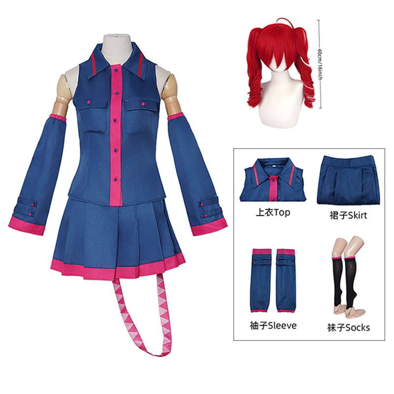 Anime Kasane Teto Cosplay Fash - Women Fashion Japan 评论和价格