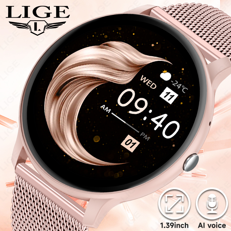 2026 New Women Bluetooth Call  - Women Fashion Week 2026 评论和价格