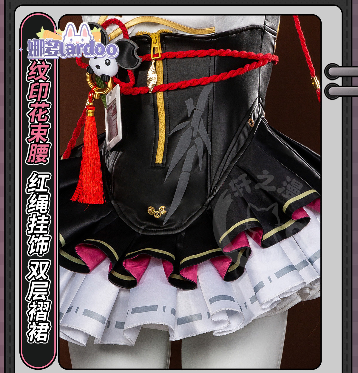 Chiz Cosplay costume Halloween - Xl Women'S Fashion 评论和价格