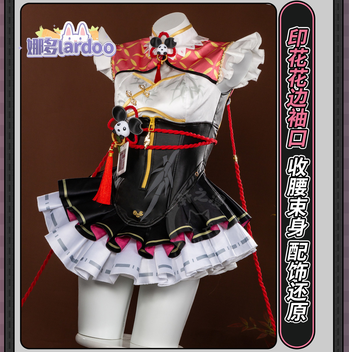 Chiz Cosplay costume Halloween - Xl Women'S Fashion 评论和价格