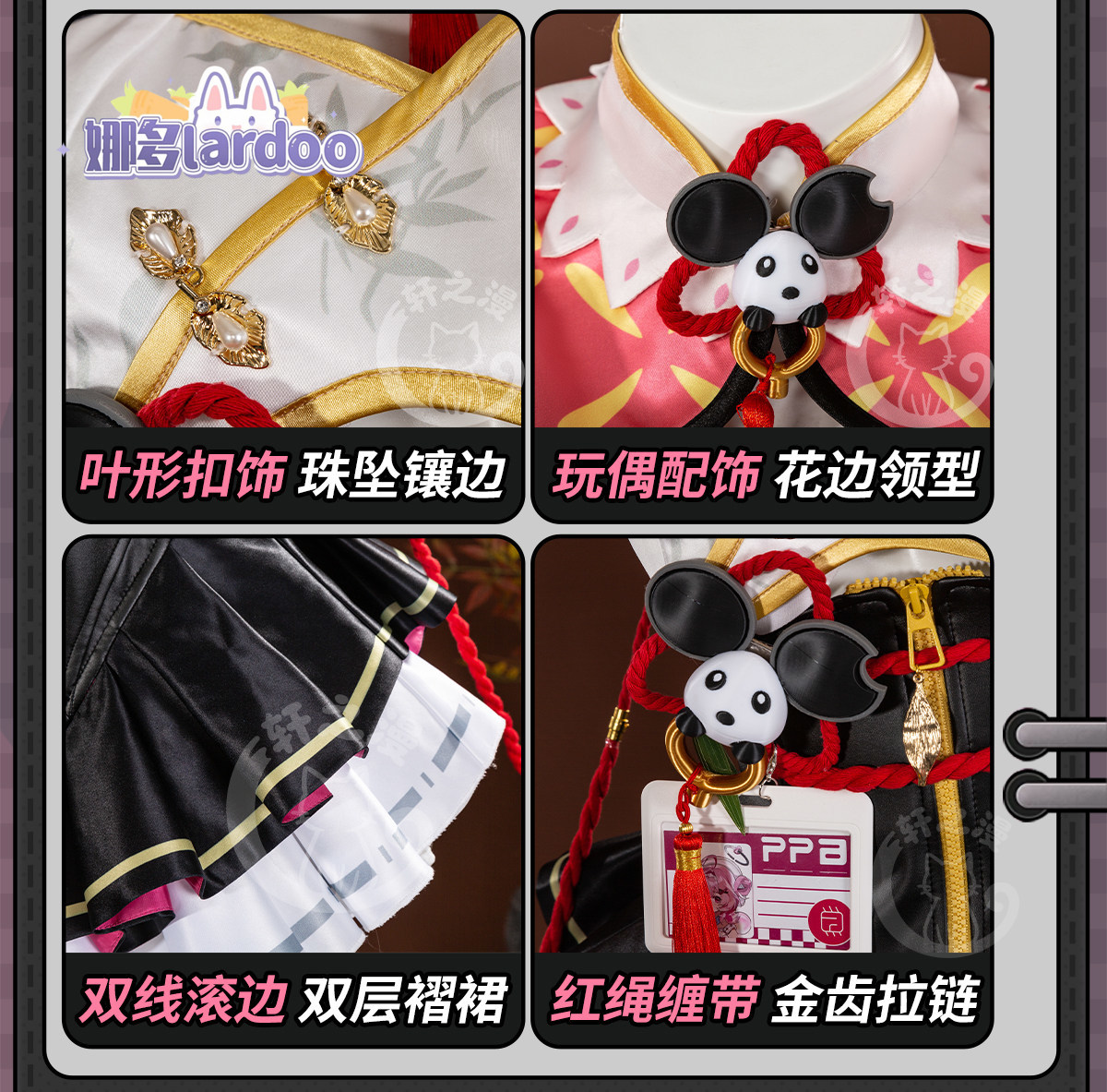 Chiz Cosplay costume Halloween - Xl Women'S Fashion 评论和价格